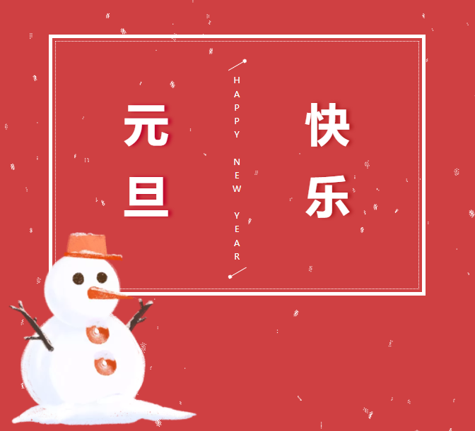  圖片迷路了 ^.^