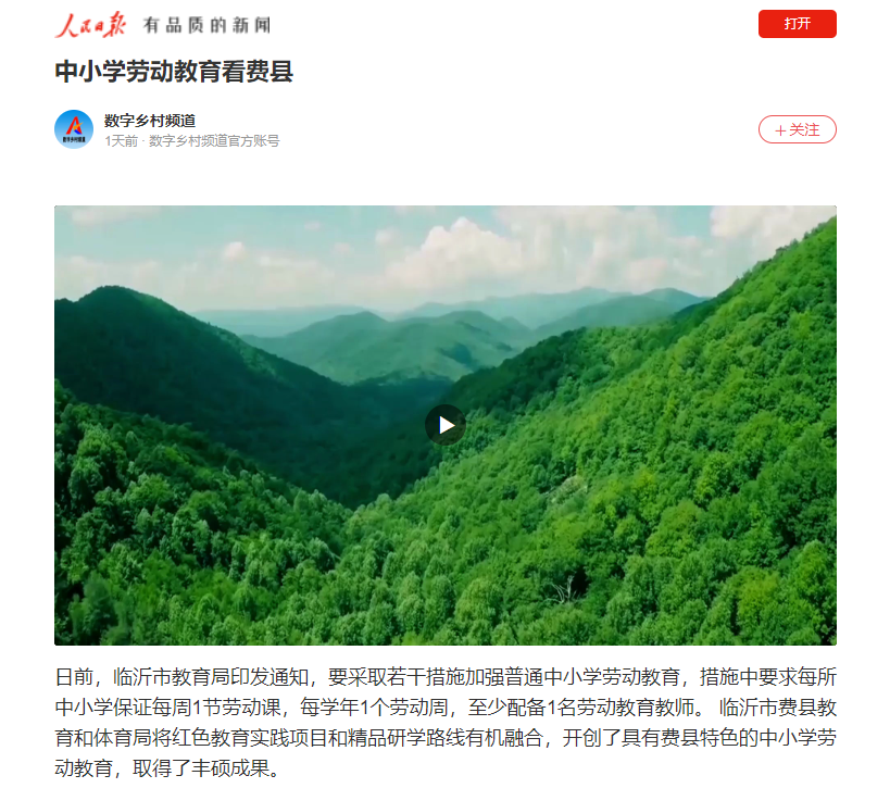  圖片迷路了 ^.^