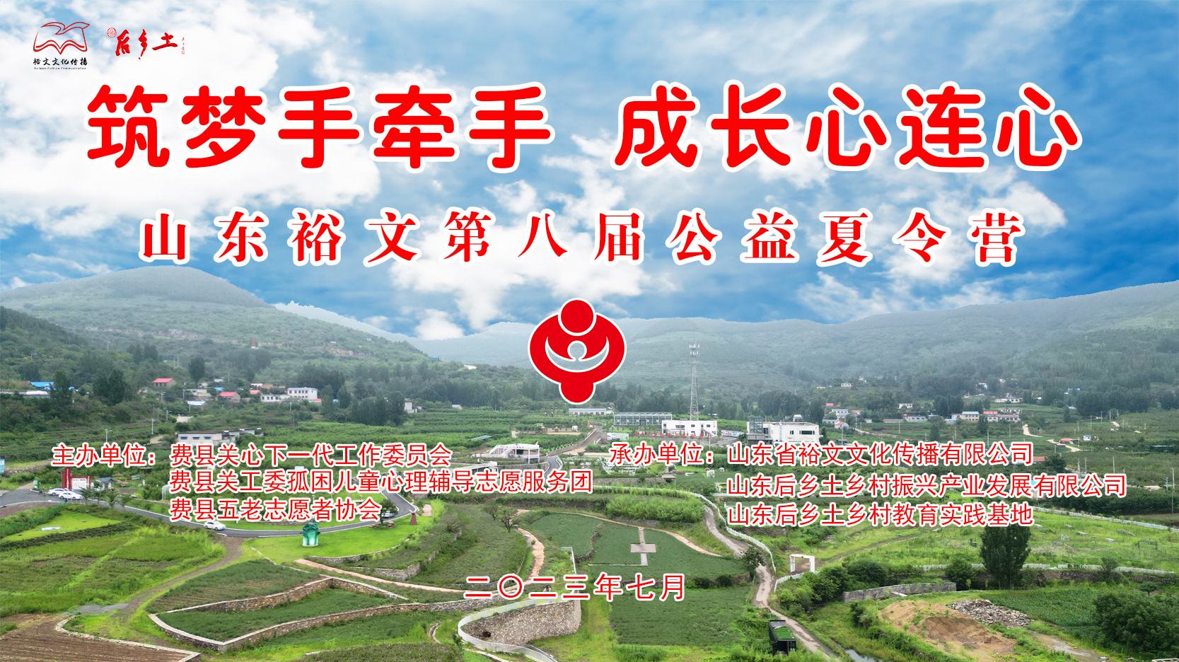  圖片迷路了 ^.^